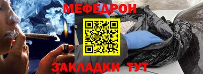 прущие грибы Дубна
