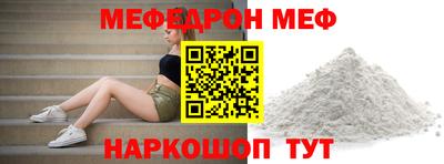 индика Донской