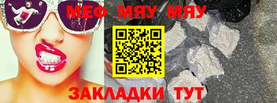 индика Донской