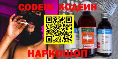 прущие грибы Дубна