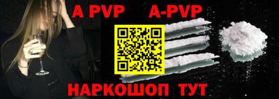 прущие грибы Дубна