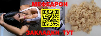 индика Донской