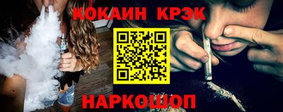 прущие грибы Дубна