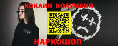 прущие грибы Дубна