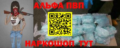 прущие грибы Дубна