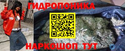 индика Донской