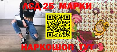прущие грибы Дубна