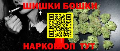 меф Донецк
