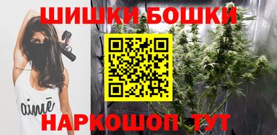 меф Донецк