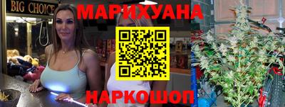 меф Донецк