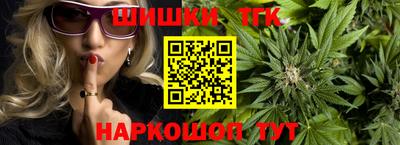 меф Донецк