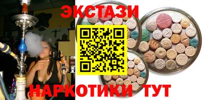 индика Донской