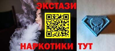 индика Донской