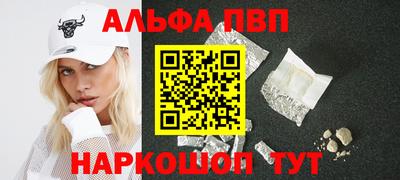 прущие грибы Дубна