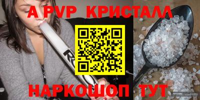 индика Донской