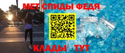 индика Донской