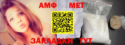 прущие грибы Дубна