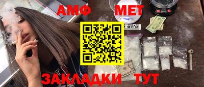 прущие грибы Дубна