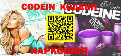 индика Донской