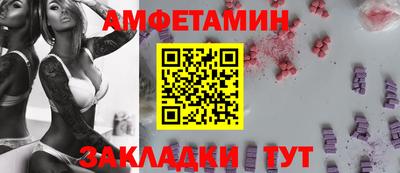 индика Донской