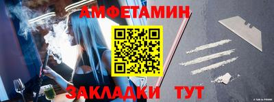 индика Донской