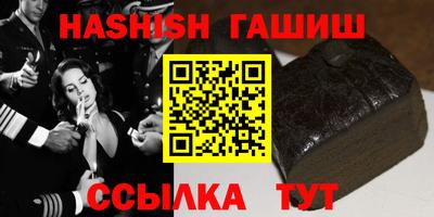 индика Донской