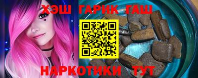 меф Донецк