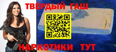 прущие грибы Дубна