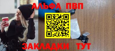 прущие грибы Дубна