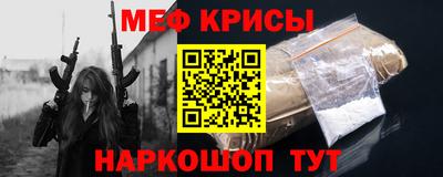 прущие грибы Дубна