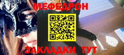 индика Донской