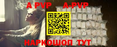 прущие грибы Дубна