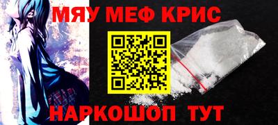 индика Донской